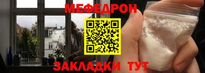 Альфа ПВП Нарткала