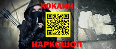 Альфа ПВП Нарткала