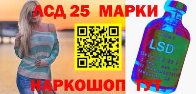 Альфа ПВП Нарткала