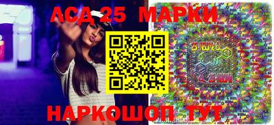 гашиш Наро-Фоминск