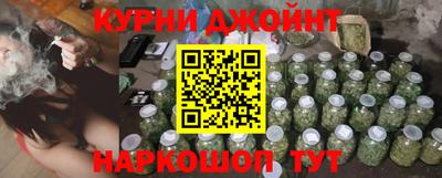 Альфа ПВП Нарткала