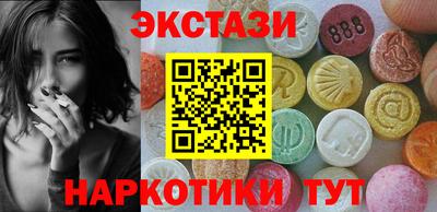 Альфа ПВП Нарткала