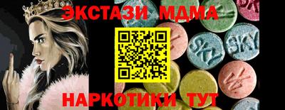 Альфа ПВП Нарткала