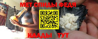 шишки Нальчик