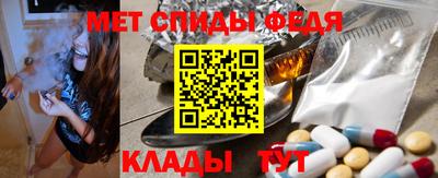 Альфа ПВП Нарткала