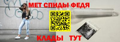 шишки Нальчик