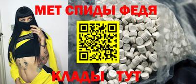 Альфа ПВП Нарткала