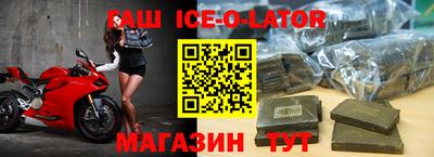 Альфа ПВП Нарткала
