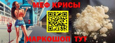 гашиш Наро-Фоминск