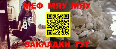 Альфа ПВП Нарткала